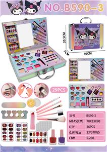 库洛米加大手提铝盒化妆包 - OBL10427509