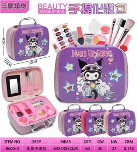 库洛米手提化妆包
3色混装 - OBL10427521