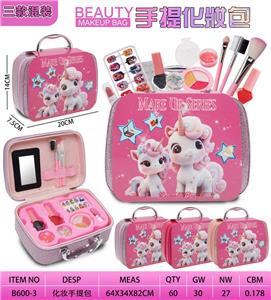独角兽手提化妆包
3色混装 - OBL10427522