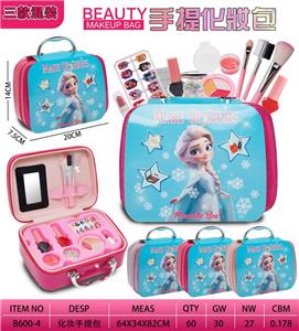 冰雪公主手提化妆包
3色混装 - OBL10427523