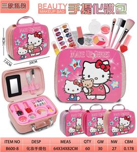 KT猫手提化妆包
3色混装 - OBL10427527