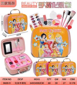 公主手提化妆包
3色混装 - OBL10427528