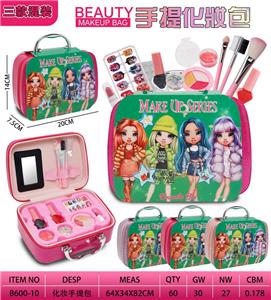 彩虹女孩手提化妆包
3色混装 - OBL10427529