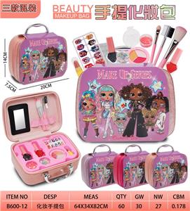 惊喜女孩手提化妆包
3色混装 - OBL10427531