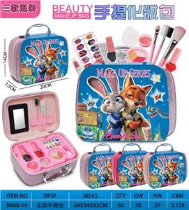 疯狂动物城手提化妆包
3色混装 - OBL10427533