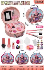 库洛米手提化妆包
3色混装 - OBL10427536