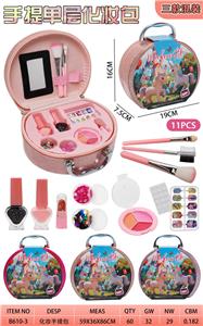 独角兽手提化妆包
3色混装 - OBL10427537
