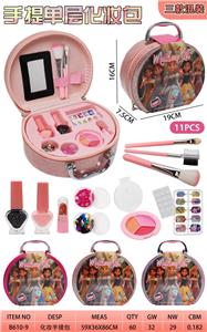 公主手提化妆包
3色混装 - OBL10427543
