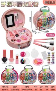 彩虹女孩手提化妆包
3色混装 - OBL10427545