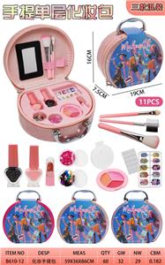 猎魔女团手提化妆包
3色混装 - OBL10427546