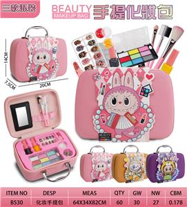 拉布布手提化妆包
（3款混装） - OBL10427548