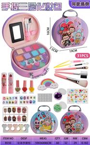 拉布布手提化妆包
（2款混装） - OBL10427549