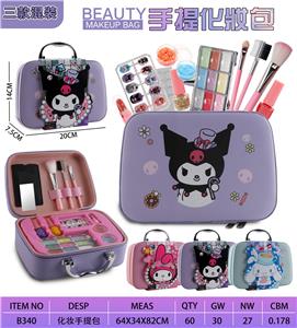 手提化妆包
（3款混装） - OBL10427556