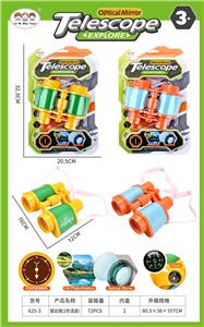 Telescope / astronomy , microscopy / microscope - OBL10427569