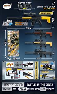 SCAR拼装水弹模型枪4色混（配吸水弹） - OBL10427582