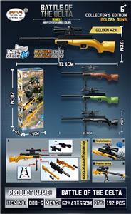M24拼装水弹模型枪4色混（配吸水弹） - OBL10427585