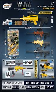 QB295拼装水弹模型枪4色混（配吸水弹） - OBL10427589