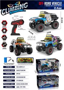 Remote control cars / tanks - OBL10427590