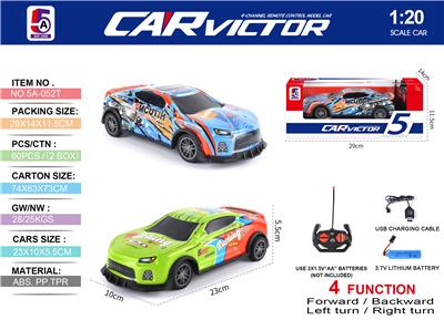 Remote control cars / tanks - OBL10427595