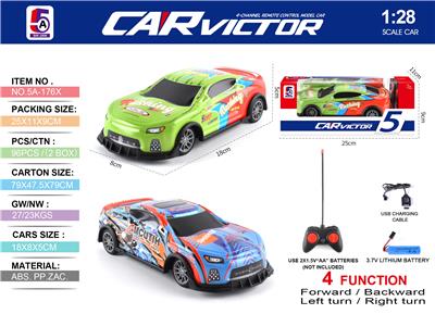 Remote control cars / tanks - OBL10427597