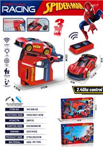 Remote control cars / tanks - OBL10427602