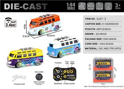 Remote control cars / tanks - OBL10427610