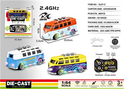 Remote control cars / tanks - OBL10427615