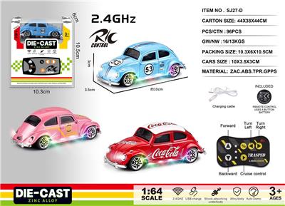 Remote control cars / tanks - OBL10427616