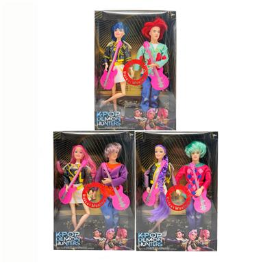 Babytrollyfordoll - OBL10427691