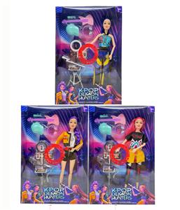 Babytrollyfordoll - OBL10427700