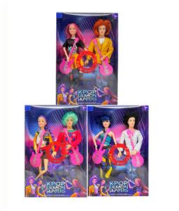 Babytrollyfordoll - OBL10427701