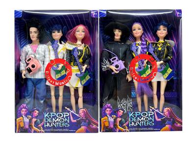 Babytrollyfordoll - OBL10427702