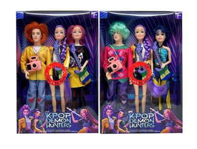 Babytrollyfordoll - OBL10427703