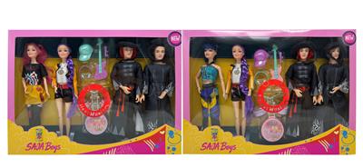 Babytrollyfordoll - OBL10427706