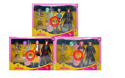 Babytrollyfordoll - OBL10427708