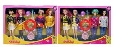 Babytrollyfordoll - OBL10427735