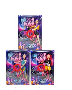 Babytrollyfordoll - OBL10427740