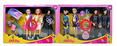 Babytrollyfordoll - OBL10427742