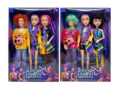 Babytrollyfordoll - OBL10427749