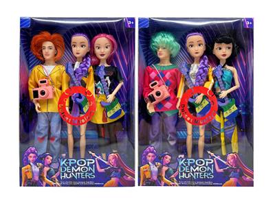 Babytrollyfordoll - OBL10427751