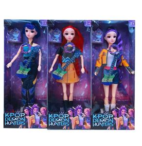 Babytrollyfordoll - OBL10427757