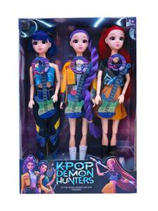 Babytrollyfordoll - OBL10427758