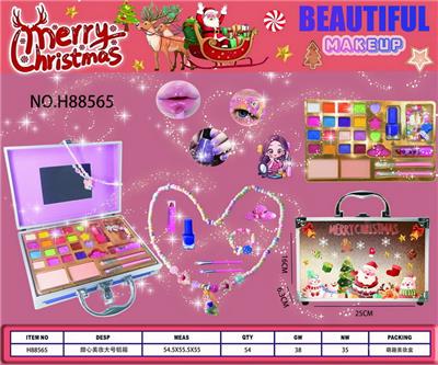 cosmetic - OBL10427759