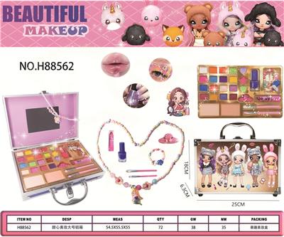 cosmetic - OBL10427761