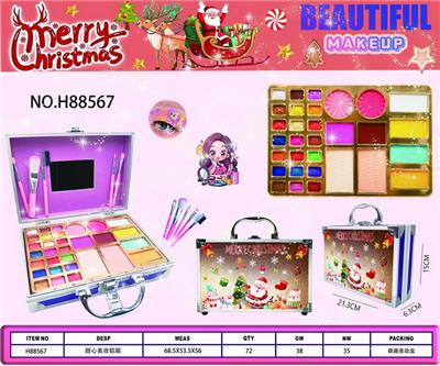 cosmetic - OBL10427762