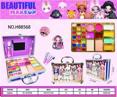 cosmetic - OBL10427763