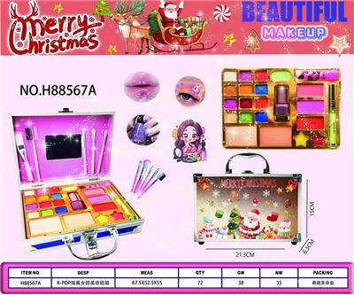 cosmetic - OBL10427765