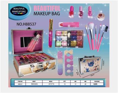 Stitch small gift box set (small aluminum box) - OBL10427768