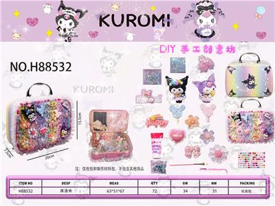 cosmetic - OBL10427775