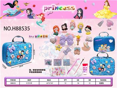 cosmetic - OBL10427778